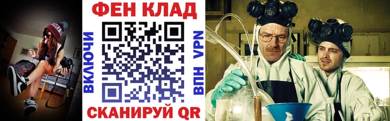 АМФ 98% Спасск