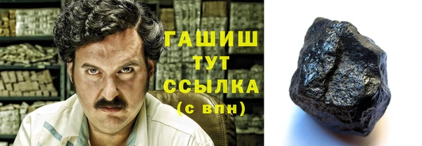 винт Касимов