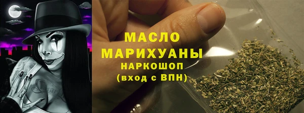 меф Каменногорск