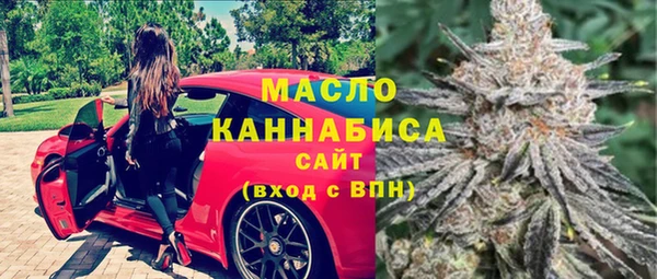 СК Карталы