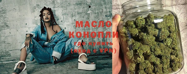 СК Карталы