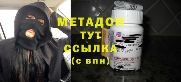 каннабис Карпинск