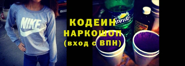 винт Касимов