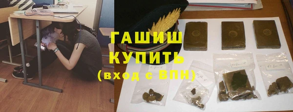 винт Касимов
