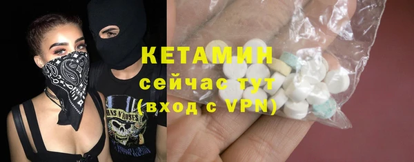 каннабис Карпинск