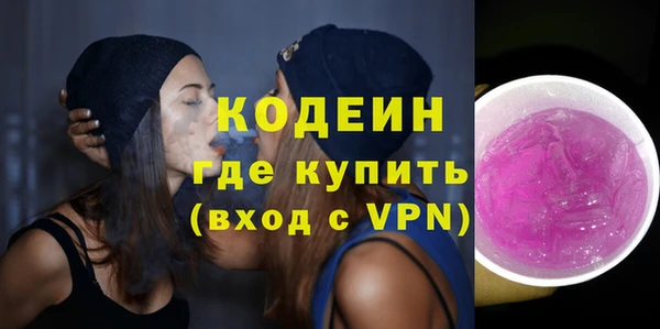 каннабис Карпинск