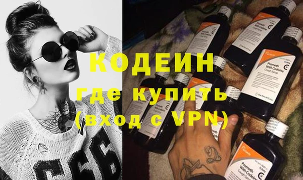 СК Карталы