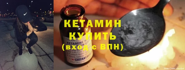 каннабис Карпинск