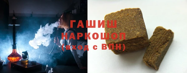СК Карталы