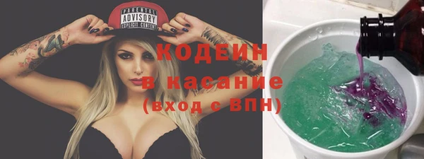 СК Карталы