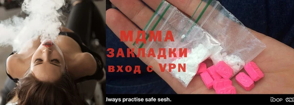 винт Касимов