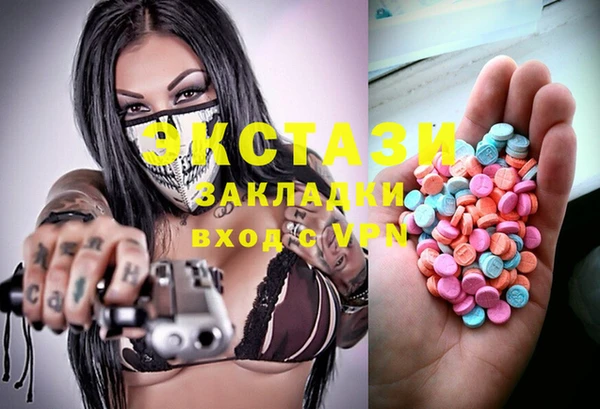 каннабис Карпинск