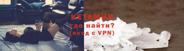 винт Касимов