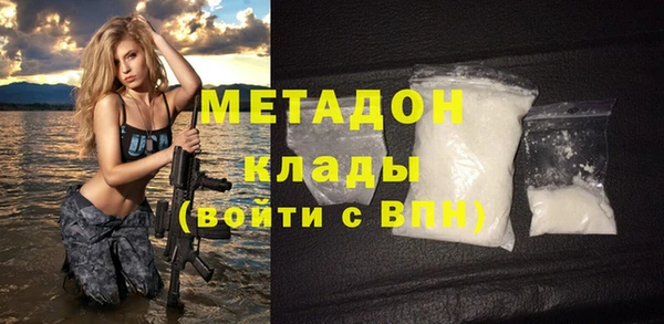 СК Карталы
