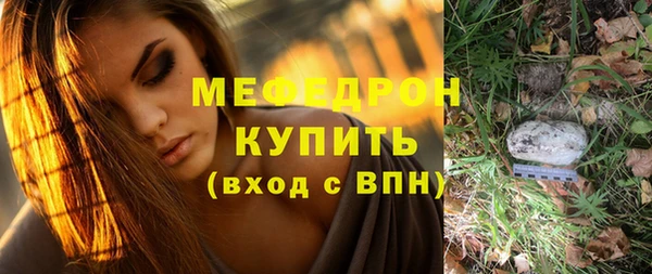 СК Карталы
