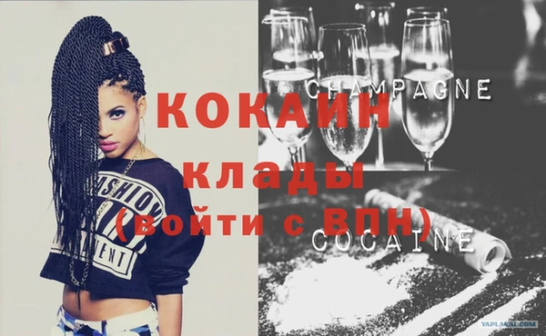 круглые Щучье