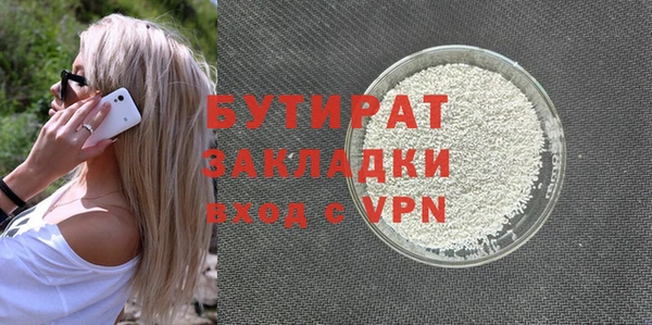 СК Карталы