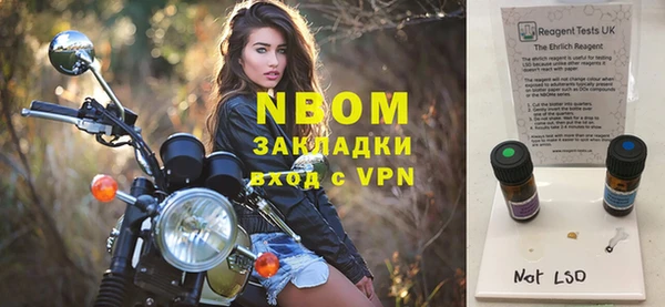 винт Касимов
