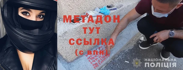 марки lsd Инсар