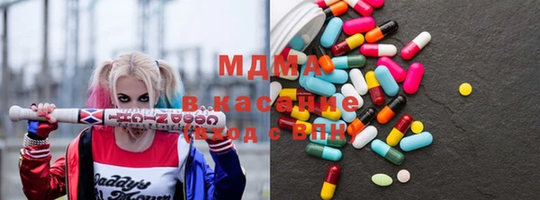 каннабис Карпинск