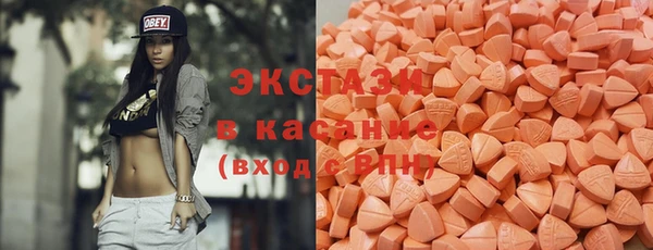 каннабис Карпинск