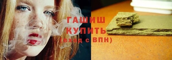 СК Карталы