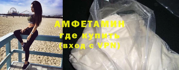 каннабис Карпинск