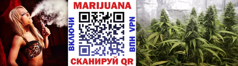 Шишки марихуана Amnesia  мориарти какой сайт  Спасск  купить  цена 